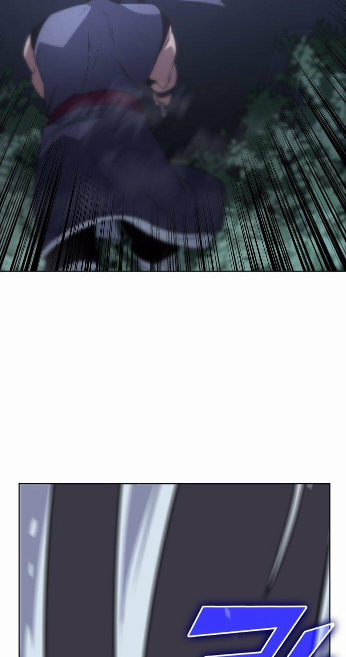 Võ Giả Bất Đắc Dĩ 7 trang 44