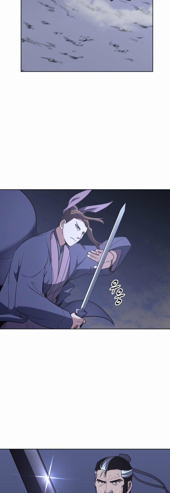 Võ Giả Bất Đắc Dĩ 7 trang 52