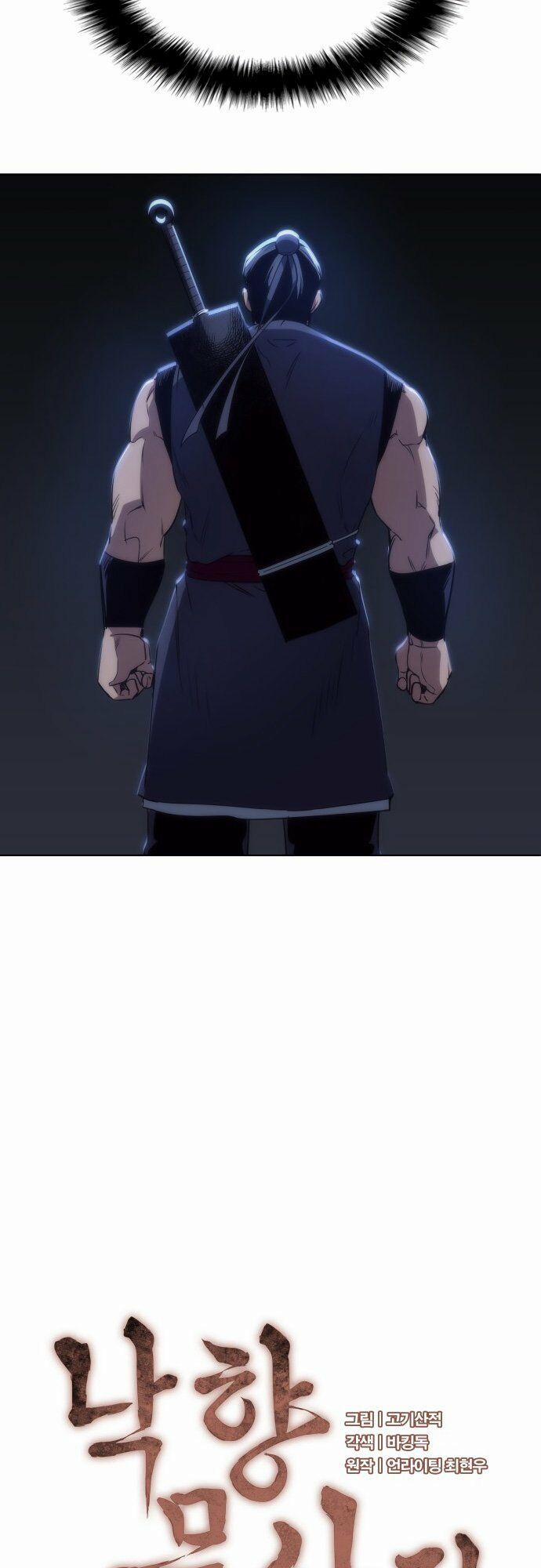 Võ Giả Bất Đắc Dĩ 7 trang 7