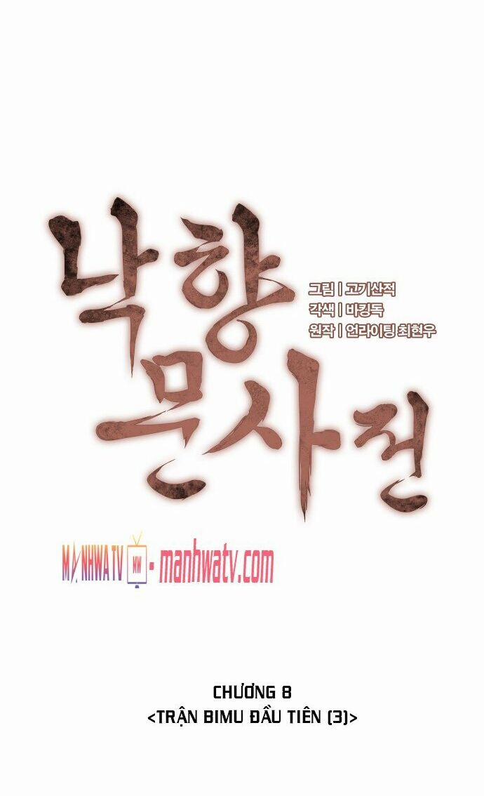 Võ Giả Bất Đắc Dĩ 8 trang 3