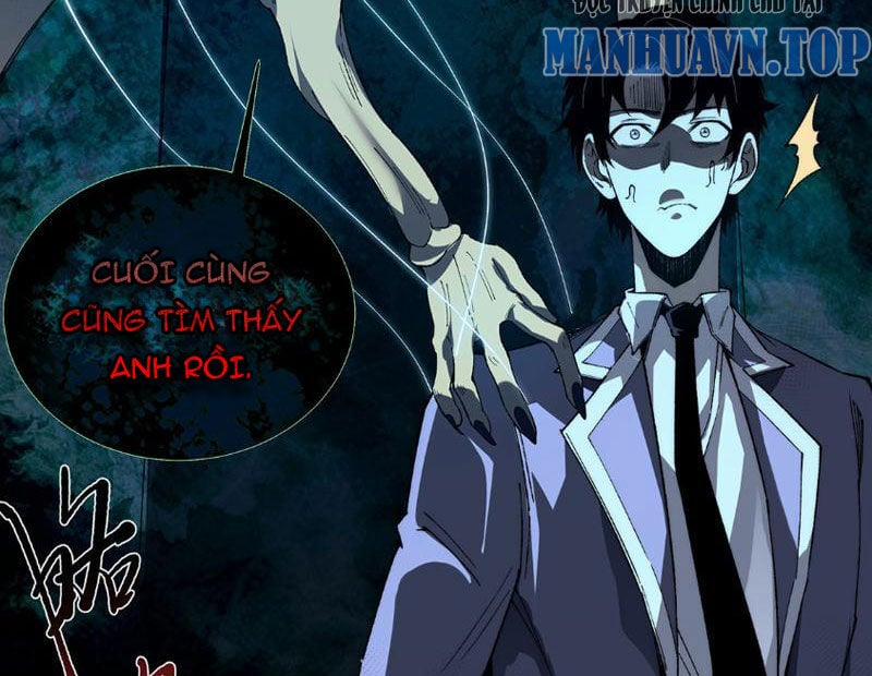 Vô Hạn Thôi Diễn 12 trang 33