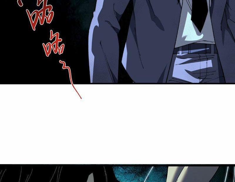 Vô Hạn Thôi Diễn 12 trang 34