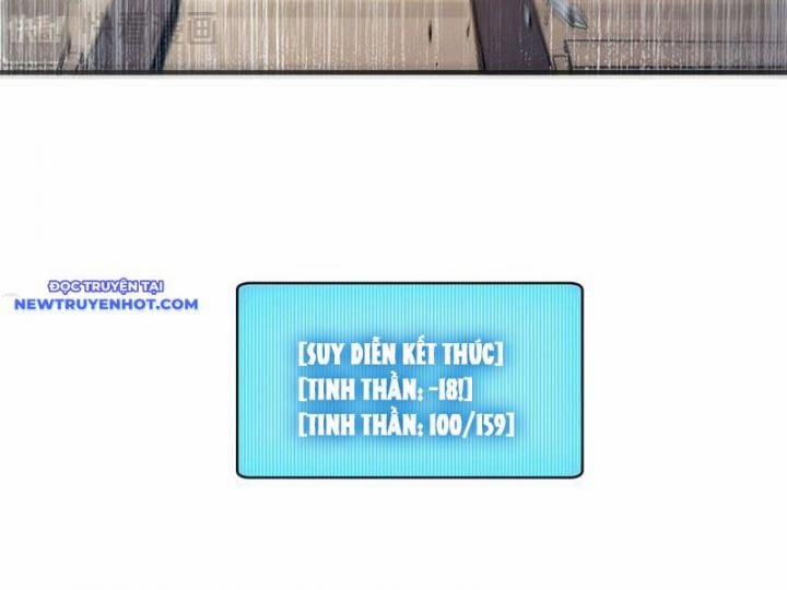 Vô Hạn Thôi Diễn 13 trang 19