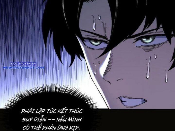 Vô Hạn Thôi Diễn 13 trang 25
