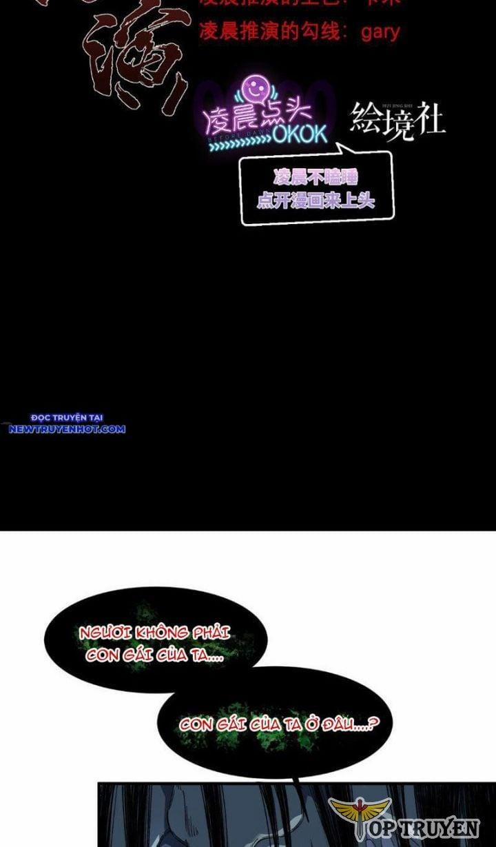 Vô Hạn Thôi Diễn 15 trang 1