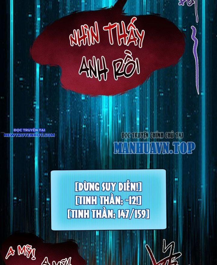 Vô Hạn Thôi Diễn 18 trang 23