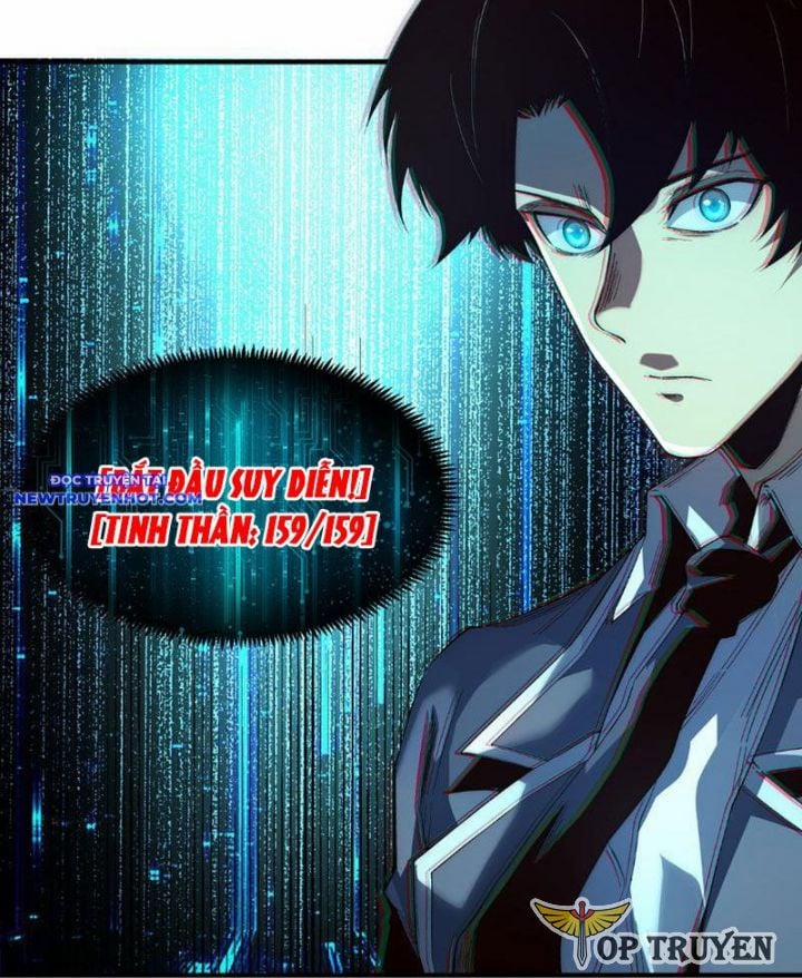 Vô Hạn Thôi Diễn 18 trang 5