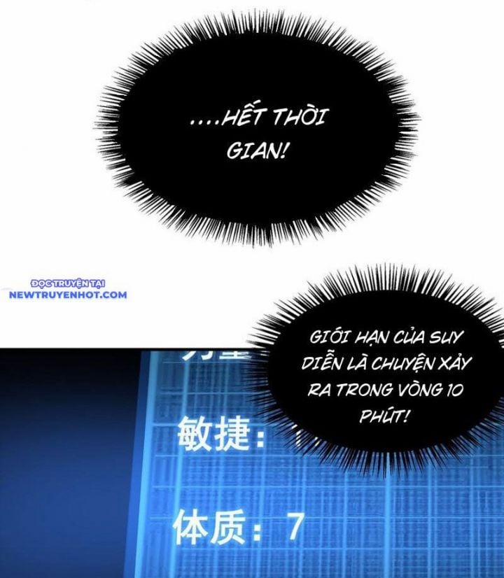 Vô Hạn Thôi Diễn 19 trang 41