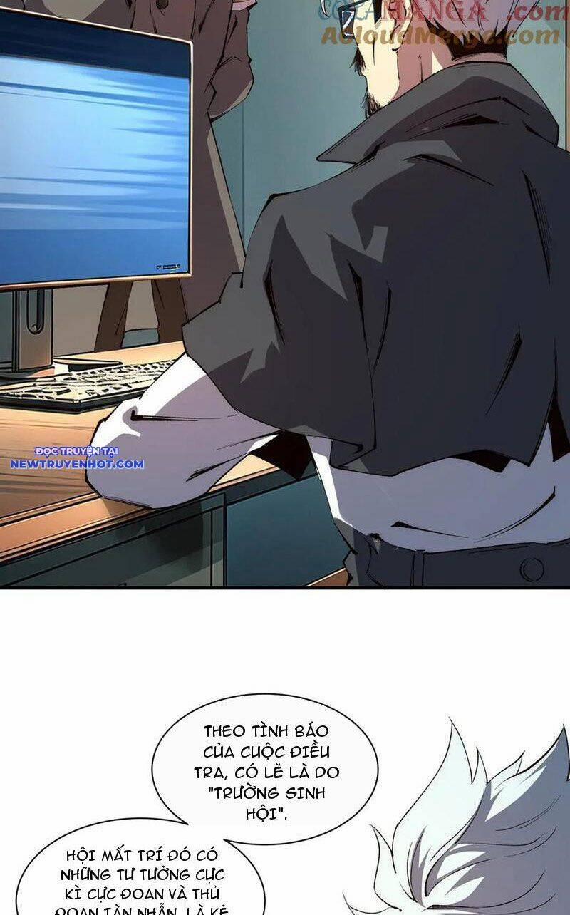 Vô Hạn Thôi Diễn 24 trang 17