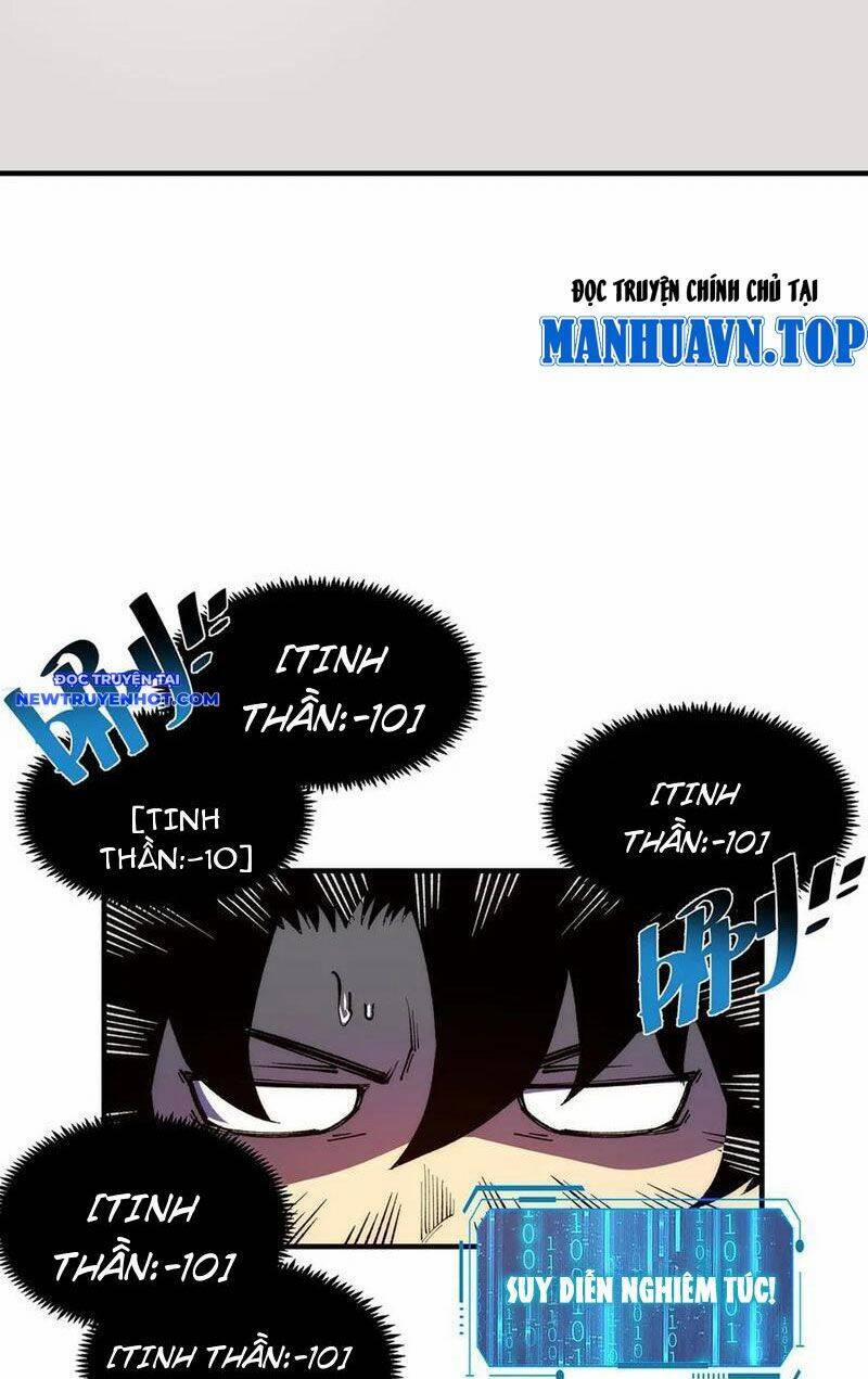 Vô Hạn Thôi Diễn 24 trang 31