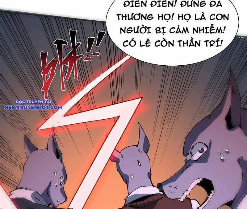 Vô Hạn Thôi Diễn 25 trang 117