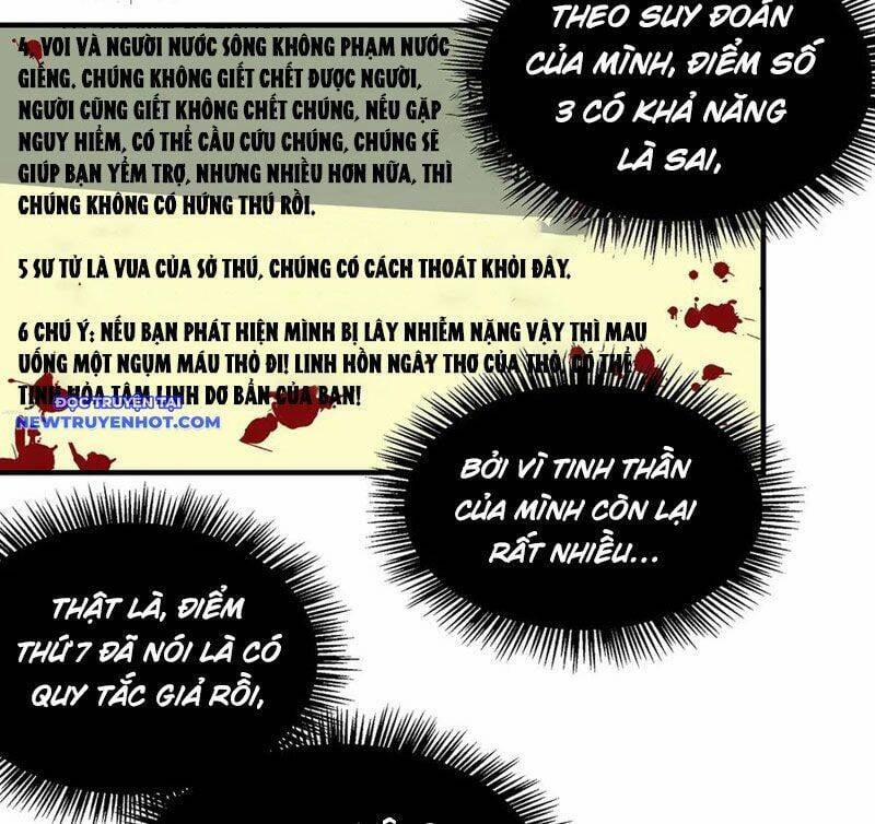 Vô Hạn Thôi Diễn 26 trang 53
