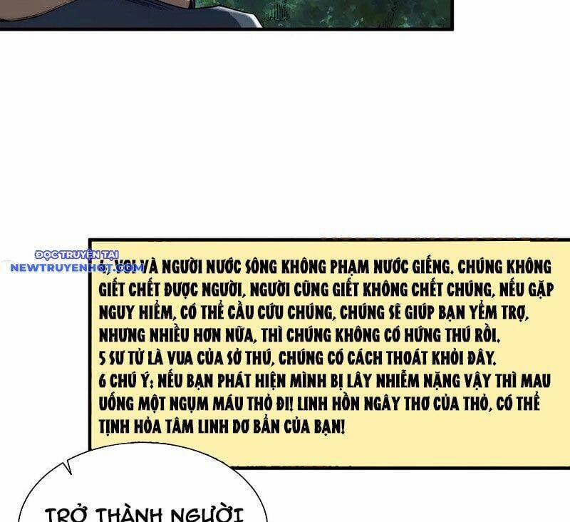 Vô Hạn Thôi Diễn 28 trang 104