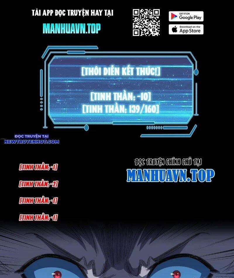 Vô Hạn Thôi Diễn 32 trang 1