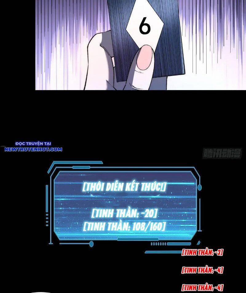 Vô Hạn Thôi Diễn 32 trang 11