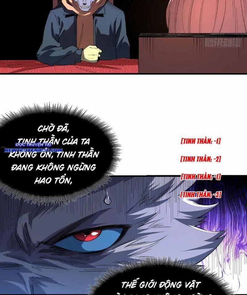 Vô Hạn Thôi Diễn 32 trang 4