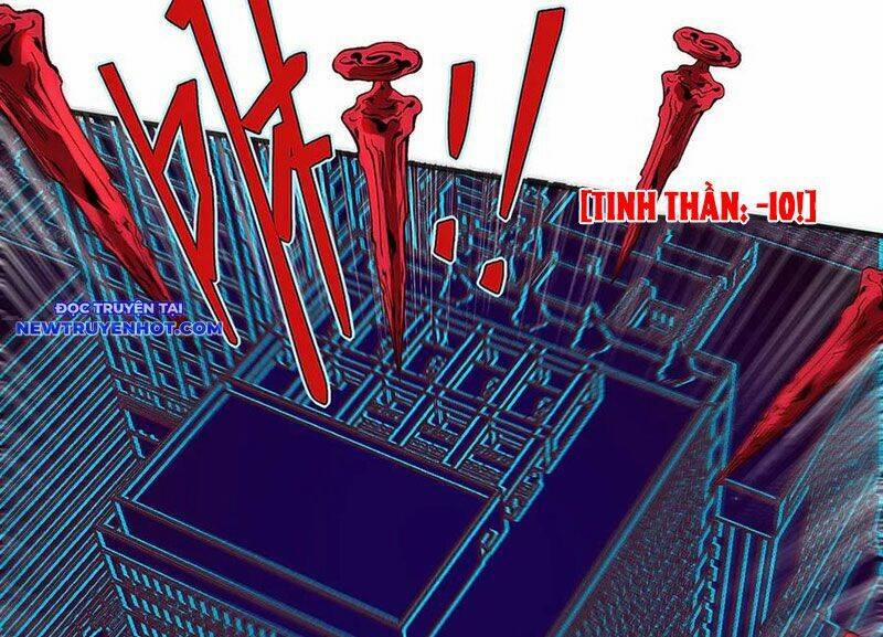 Vô Hạn Thôi Diễn 34 trang 17