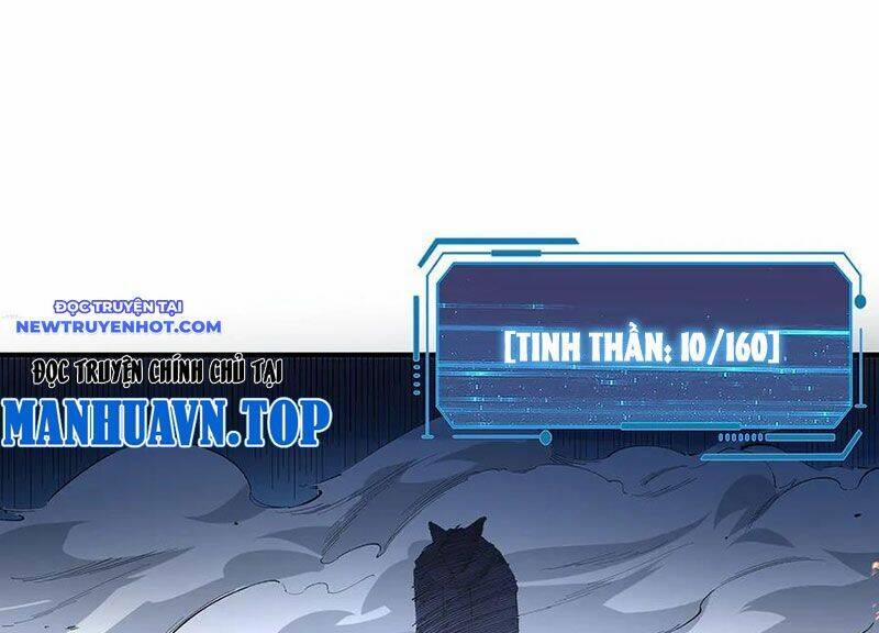 Vô Hạn Thôi Diễn 34 trang 23