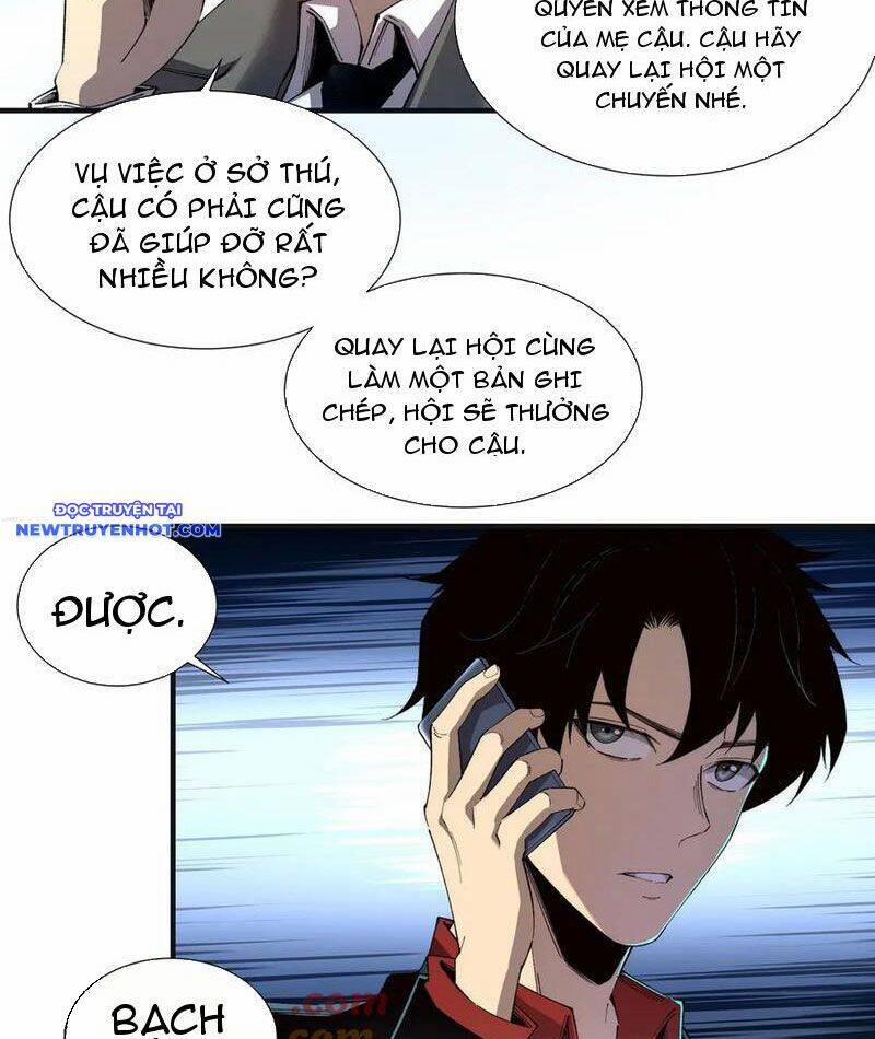 Vô Hạn Thôi Diễn 36 trang 26