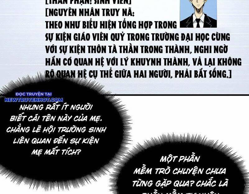 Vô Hạn Thôi Diễn 38 trang 15