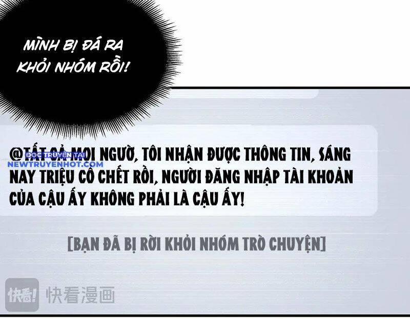 Vô Hạn Thôi Diễn 38 trang 19