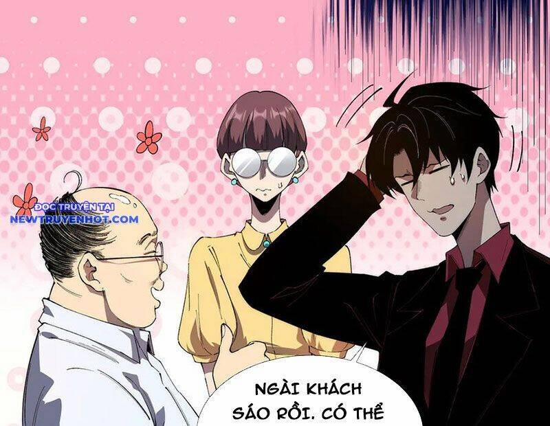 Vô Hạn Thôi Diễn 38 trang 57