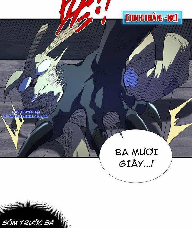 Vô Hạn Thôi Diễn 41 trang 33