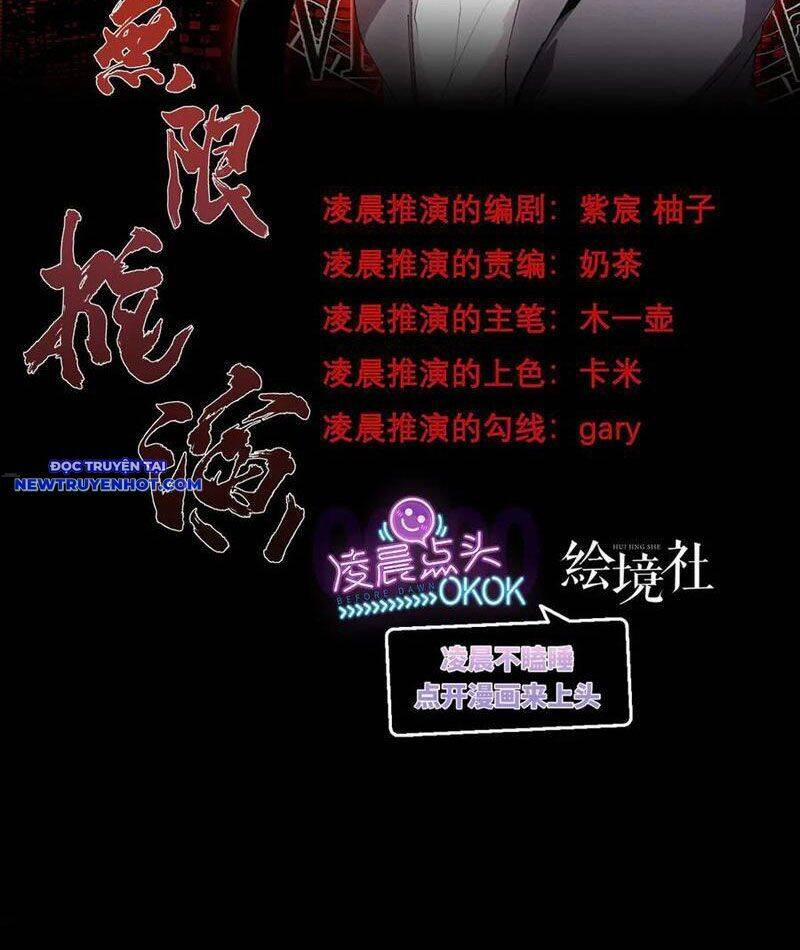 Vô Hạn Thôi Diễn 43 trang 2