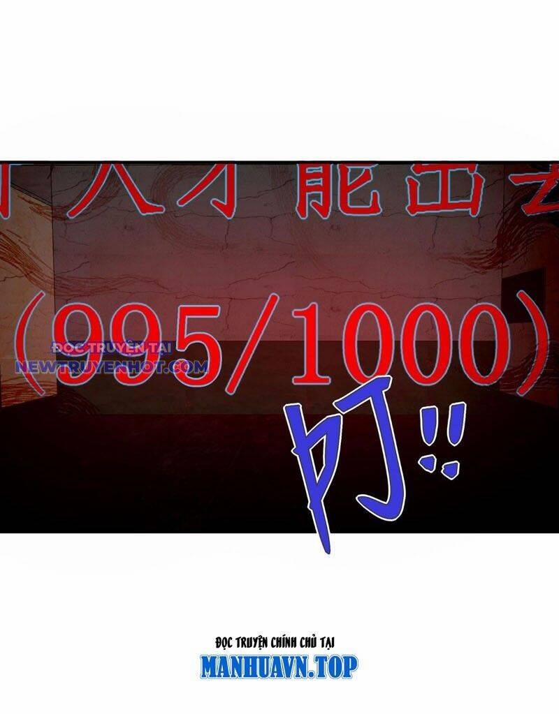 Vô Hạn Thôi Diễn 45 trang 17