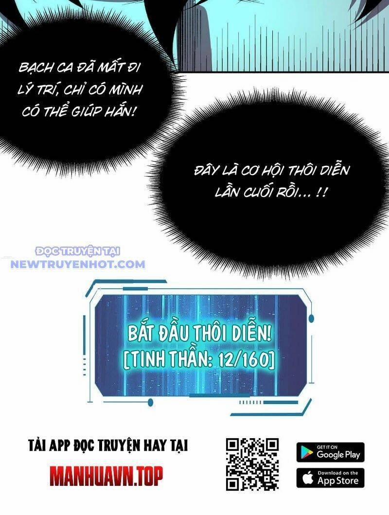 Vô Hạn Thôi Diễn 45 trang 54