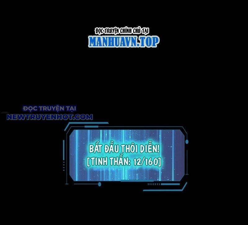 Vô Hạn Thôi Diễn 46 trang 1