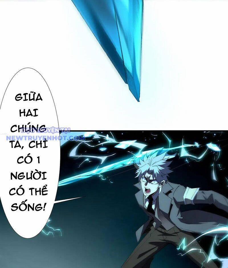 Vô Hạn Thôi Diễn 48 trang 25