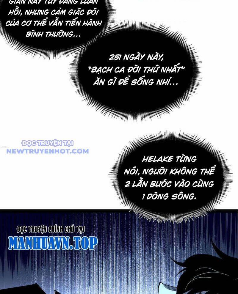 Vô Hạn Thôi Diễn 48 trang 57