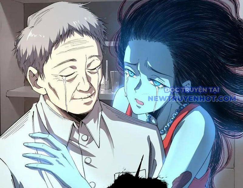 Vô Hạn Thôi Diễn 50 trang 18