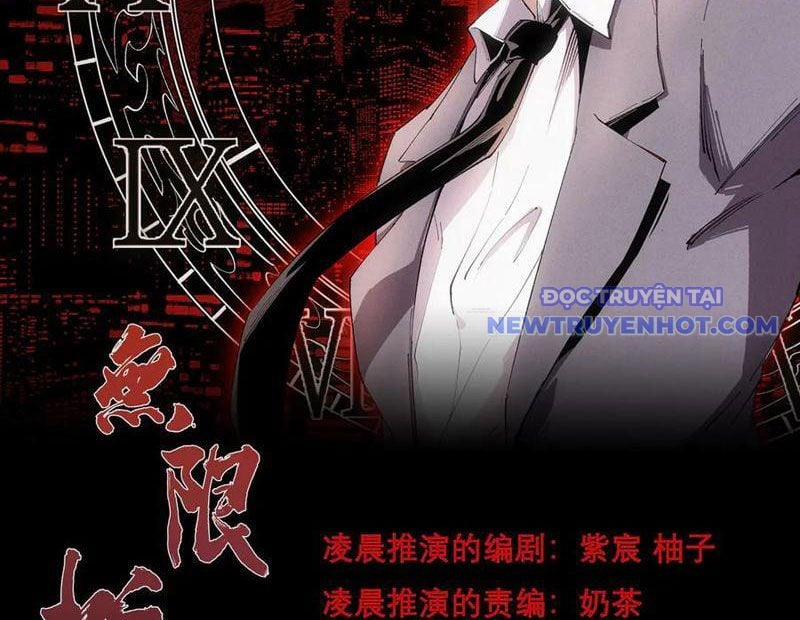 Vô Hạn Thôi Diễn 50 trang 2