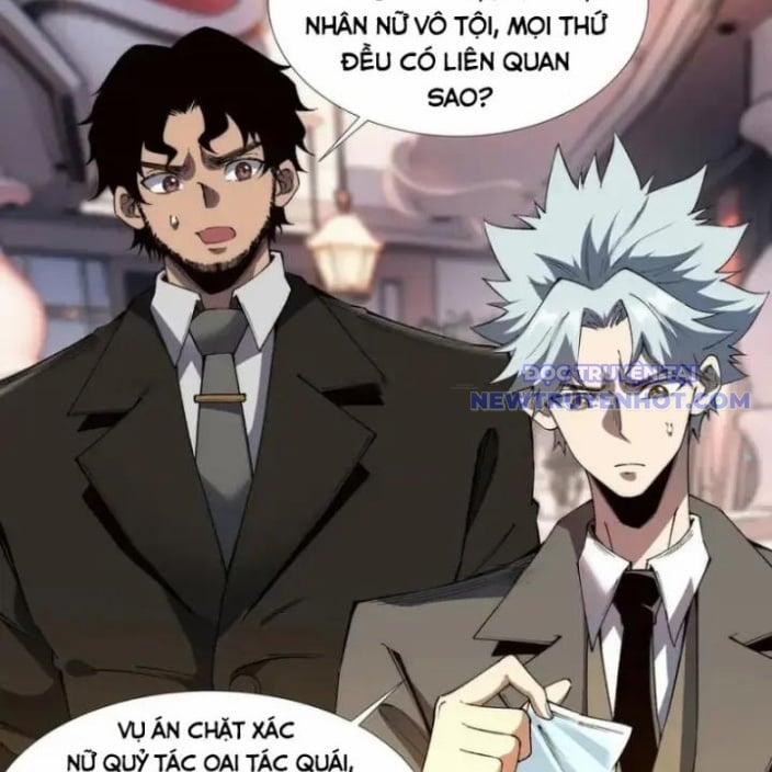 Vô Hạn Thôi Diễn 51 trang 13