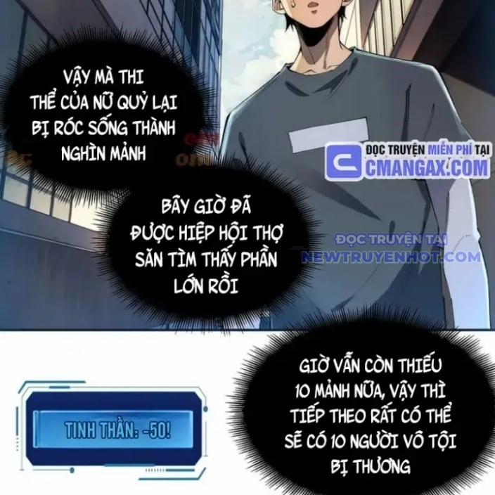 Vô Hạn Thôi Diễn 51 trang 26