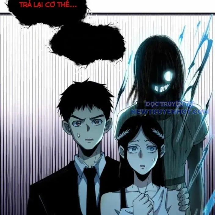 Vô Hạn Thôi Diễn 51 trang 46