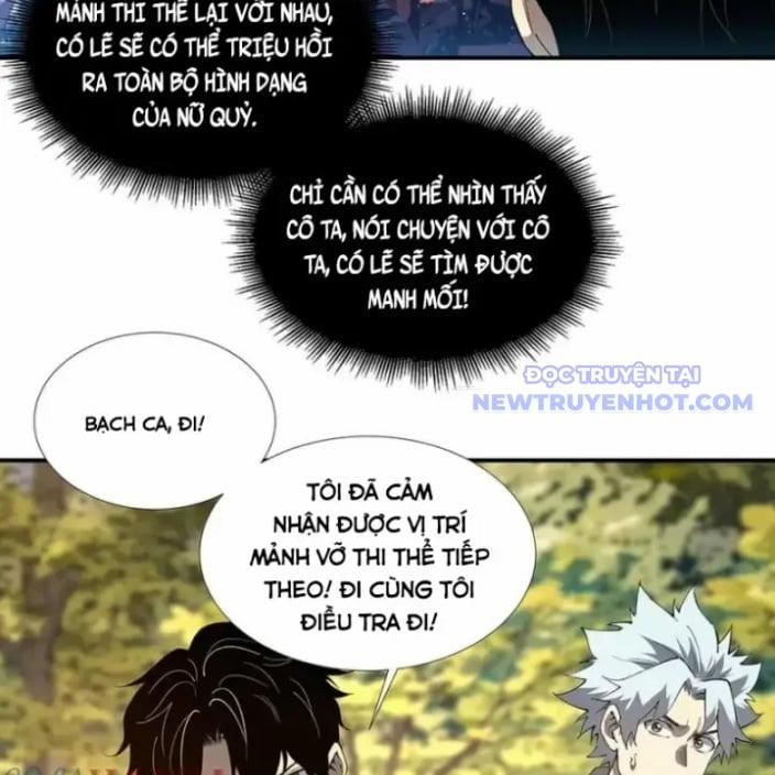 Vô Hạn Thôi Diễn 52 trang 32