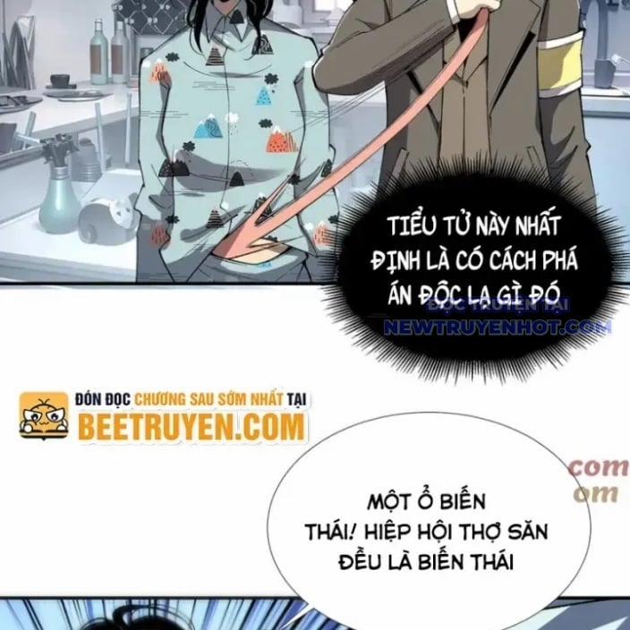 Vô Hạn Thôi Diễn 53 trang 26