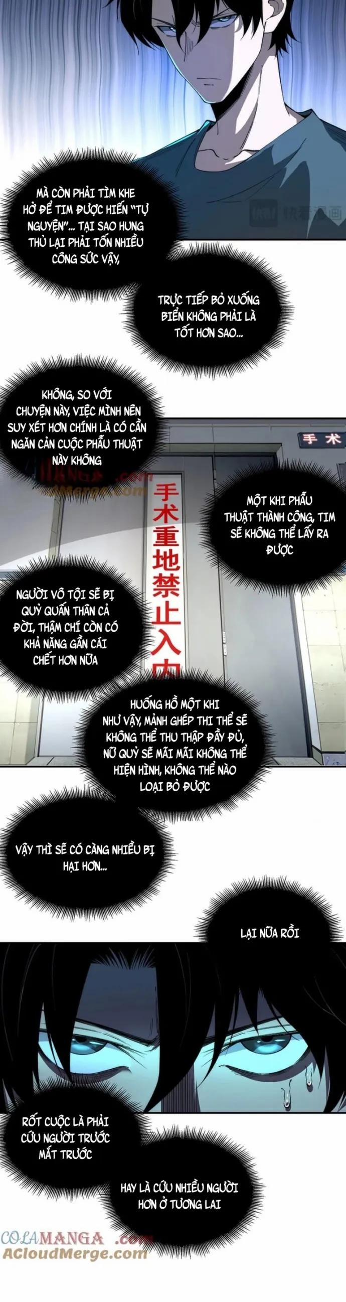 Vô Hạn Thôi Diễn 55 trang 6