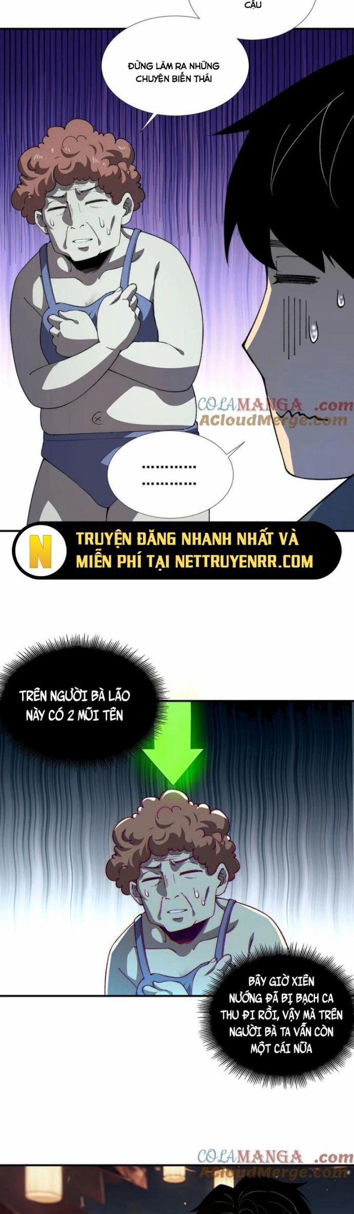 Vô Hạn Thôi Diễn 57 trang 1