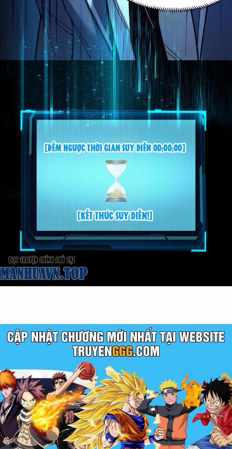 Vô Hạn Thôi Diễn Chương 6 Trang 40