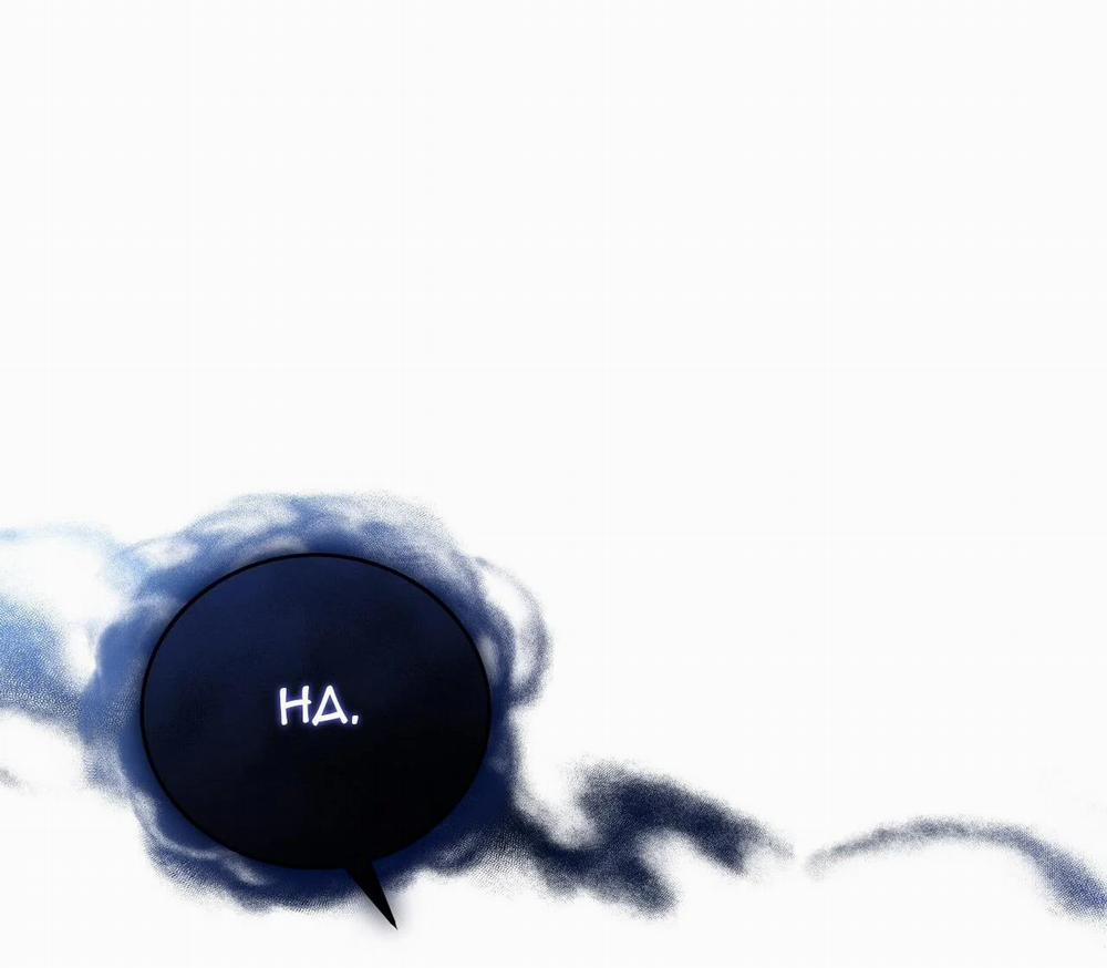 Vô Hình 15 trang 34