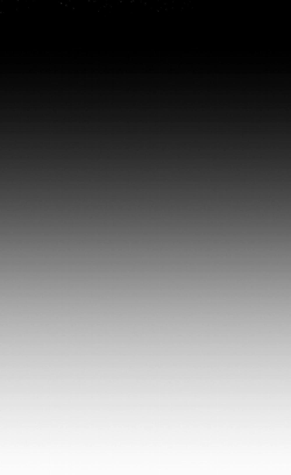 Vô Hình 16 trang 21