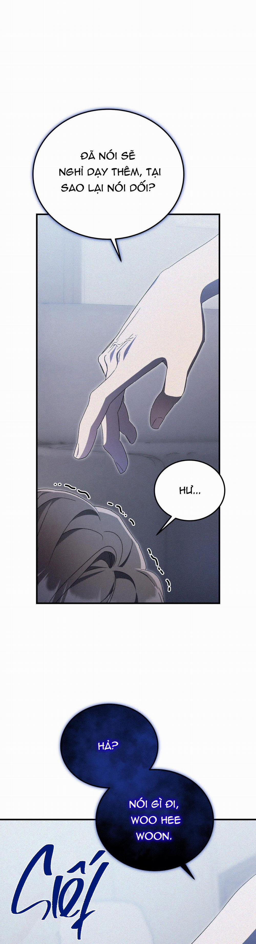 Vô Hình 18 trang 17