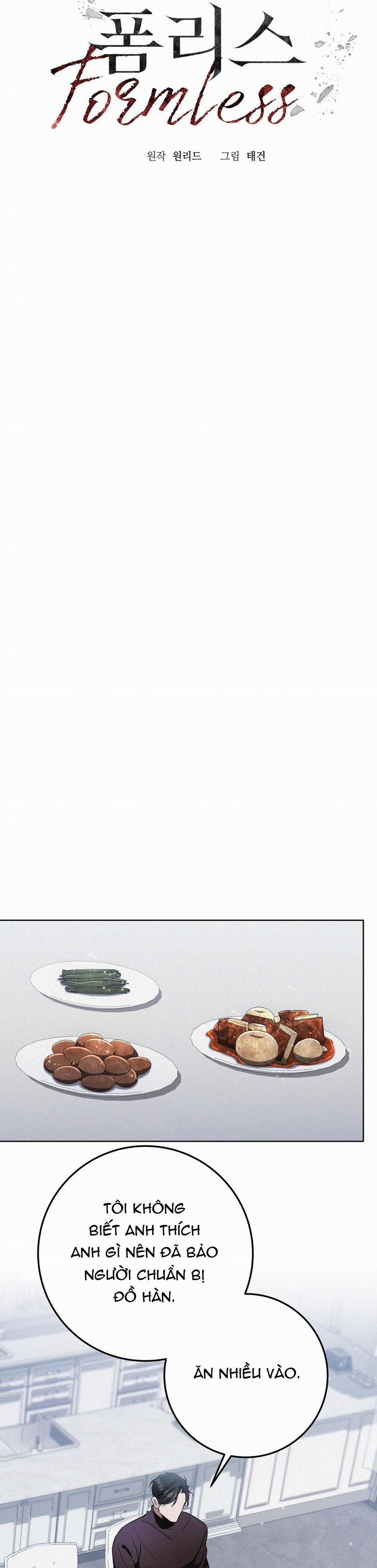 Vô Hình 5 trang 20
