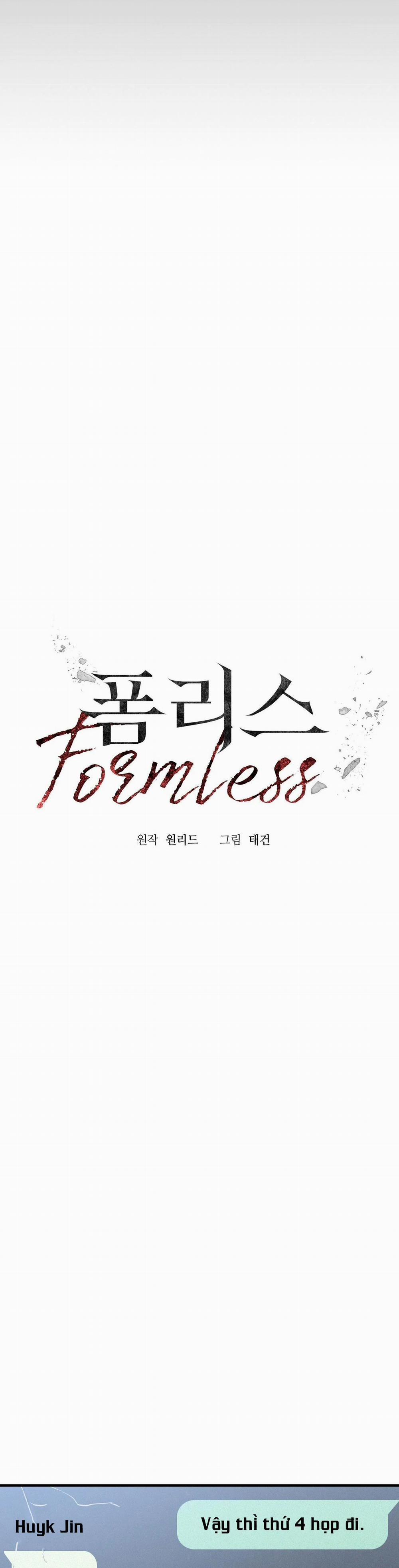 Vô Hình 7 trang 20