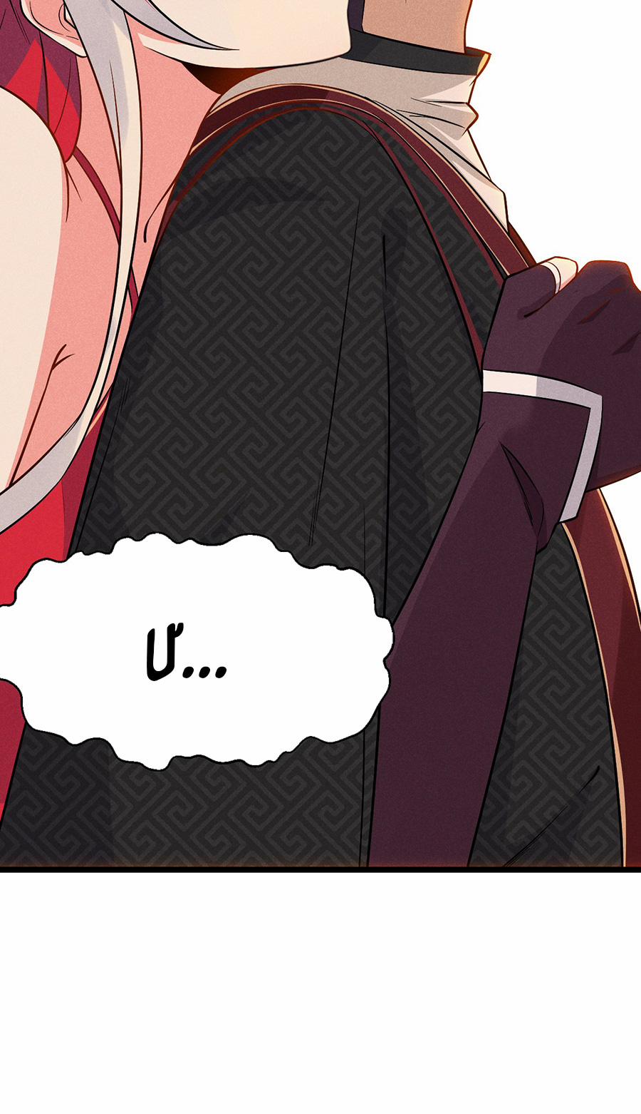 Võ Lâm Đệ Nhất Đầu Bếp 11.2 trang 15