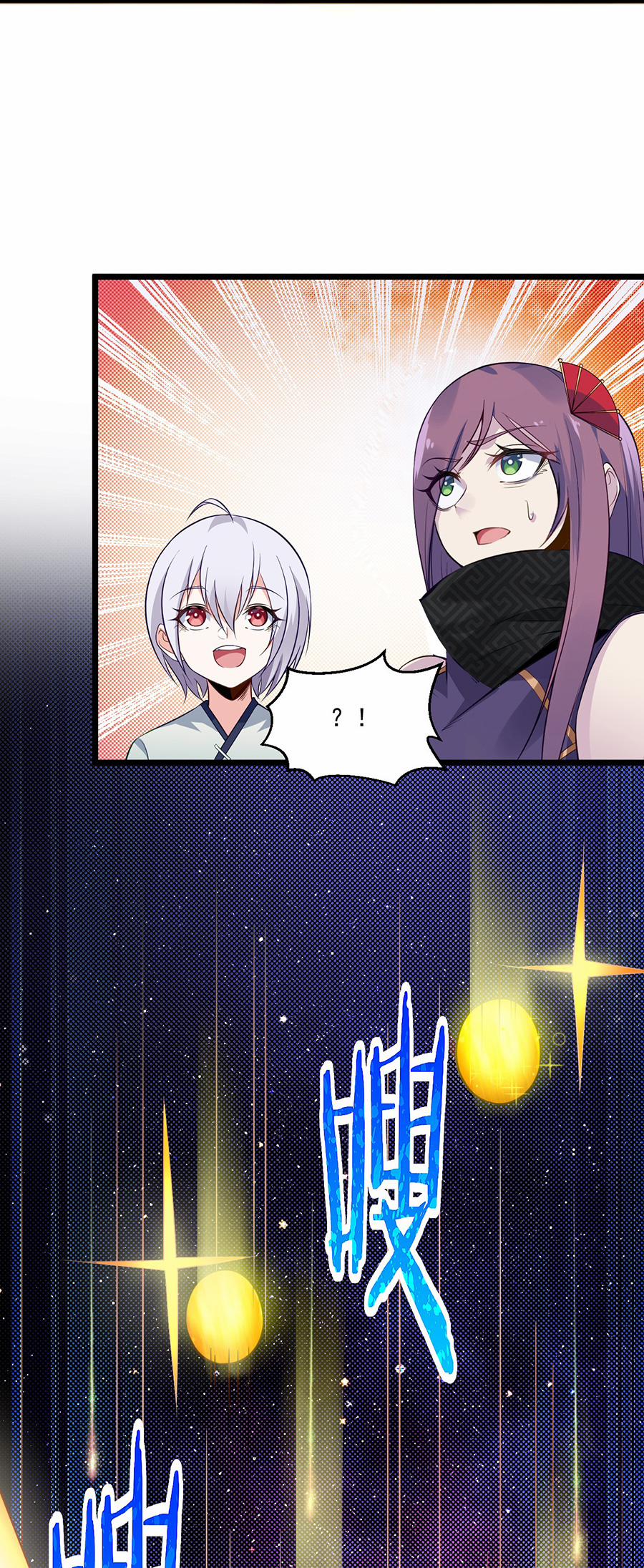 Võ Lâm Đệ Nhất Đầu Bếp 6.2 trang 23